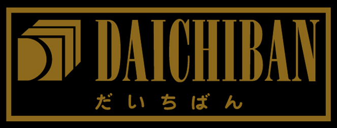 Daiciban